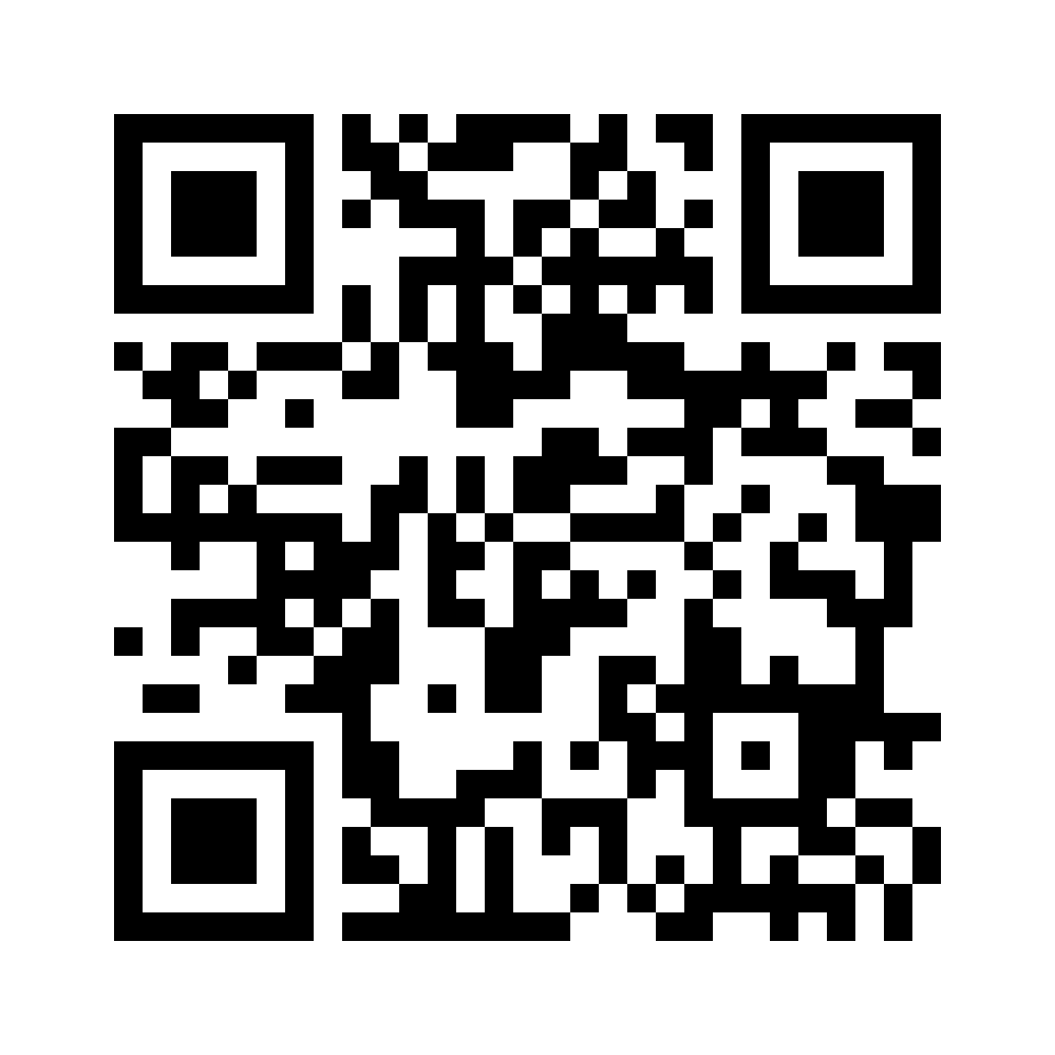 Battery QR code